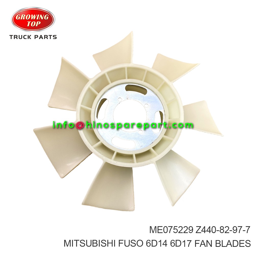 MITSUBISHI FUSO 6D14 6D17 FAN BLADES ME075229