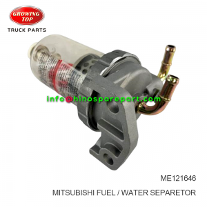 MITSUBISHI FUEL / WATER SEPARATOR ME121646 ME121650