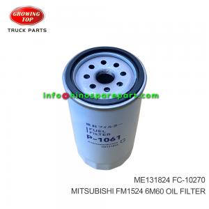 MITSUBISHI  FM1524 6M60 OIL FILTER ME131824 MITSUBISHI  FM1524 6M60 OIL FILTER ME131824