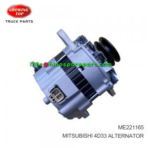 MITSUBISHI 4D33 ALTERNATOR  ME221165
