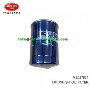 MITUSBISHI OIL FILTER ME227821