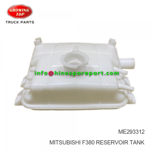 MITSUBISHI F380 RESERVOIR TANK ME293312
