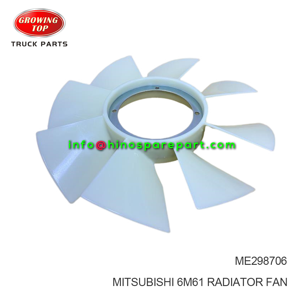 NISSAN PK210 FAN BLADES ME298706