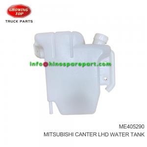 MITSUBISHI CANTER LHD  WATER TANK  ME405290