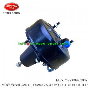 MITSUBISHI CANTER 4M50 VACUUM CLUTCH BOOSTER ME507172