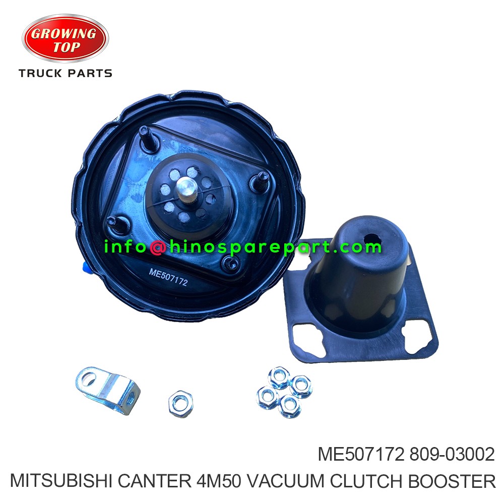MITSUBISHI CANTER 4M50 VACUUM CLUTCH BOOSTER ME507172