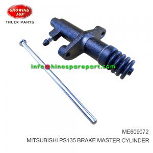 MITSUBISHI PS135 BRAKE MASTER CYLINDER  ME609072