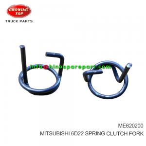 MITSUBISHI 6D22 SPRING CLUTCH FORK ME620200