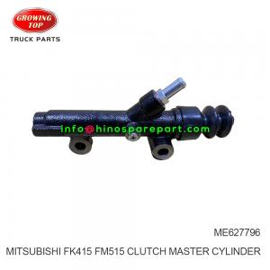 MITSUBISHI FK415 417 FM515 517  CLUTCH MASTER CYLINDER  ME627796   MITSUBISHI FK415 417 FM515 517  CLUTCH MASTER CYLINDER  ME627796
