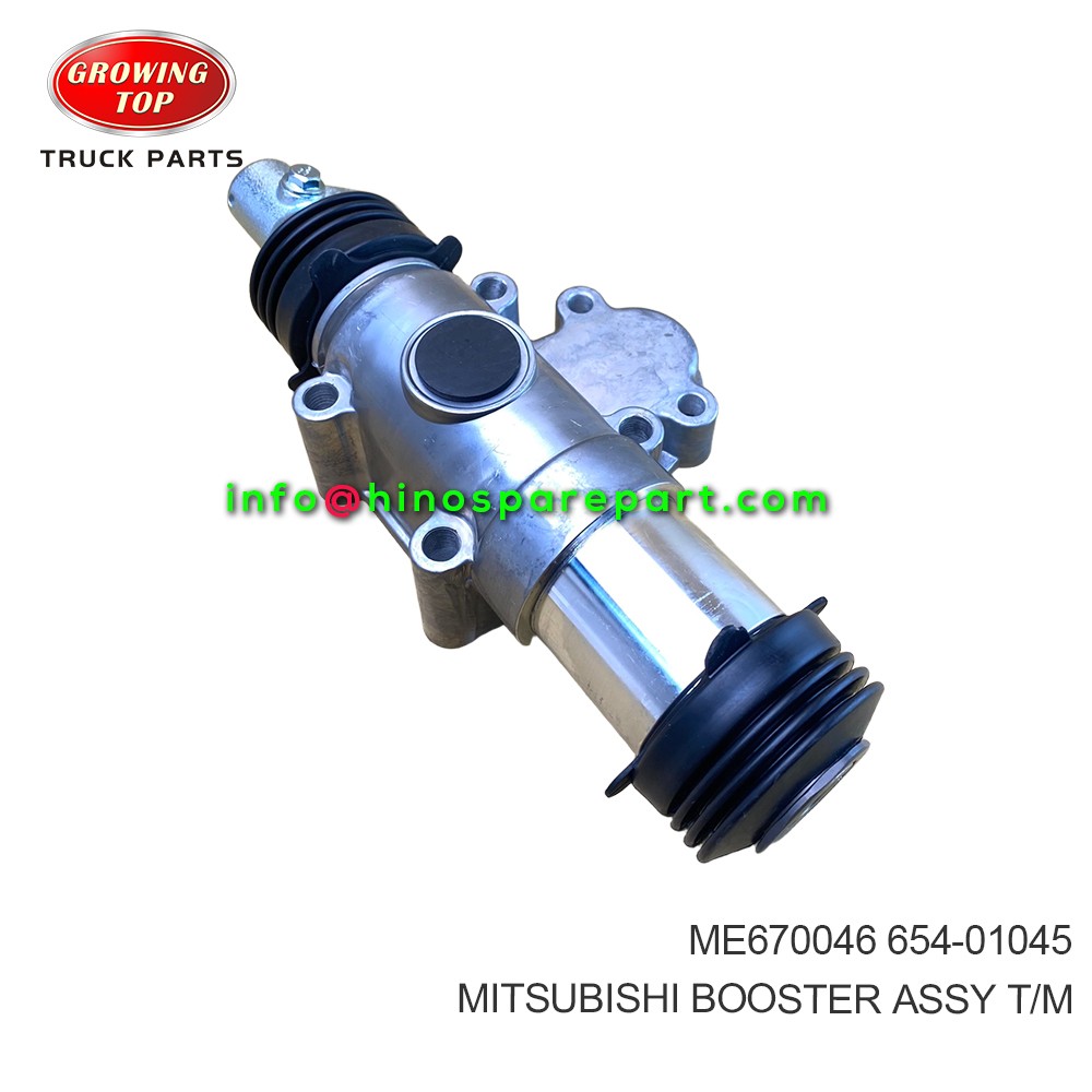 MITSUBISHI BOOSTER ASSY T/M ME670046