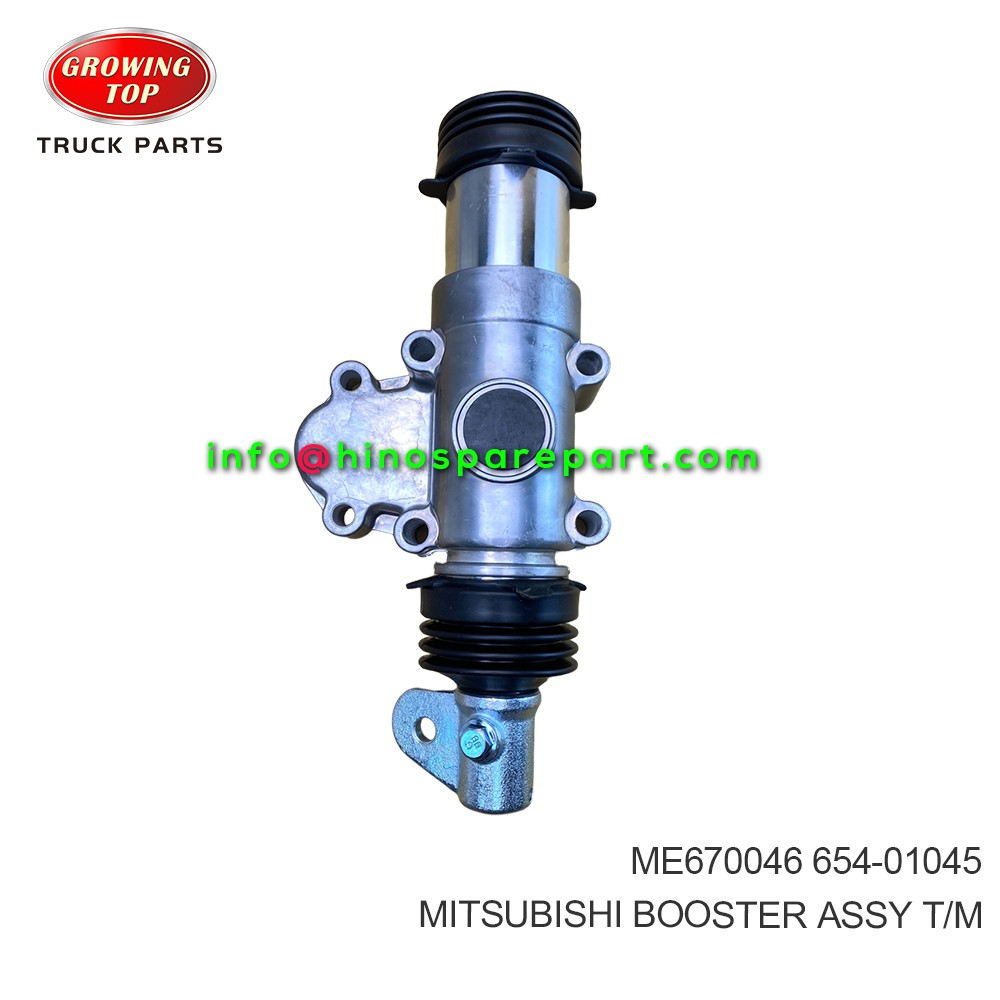 MITSUBISHI BOOSTER ASSY T/M ME670046