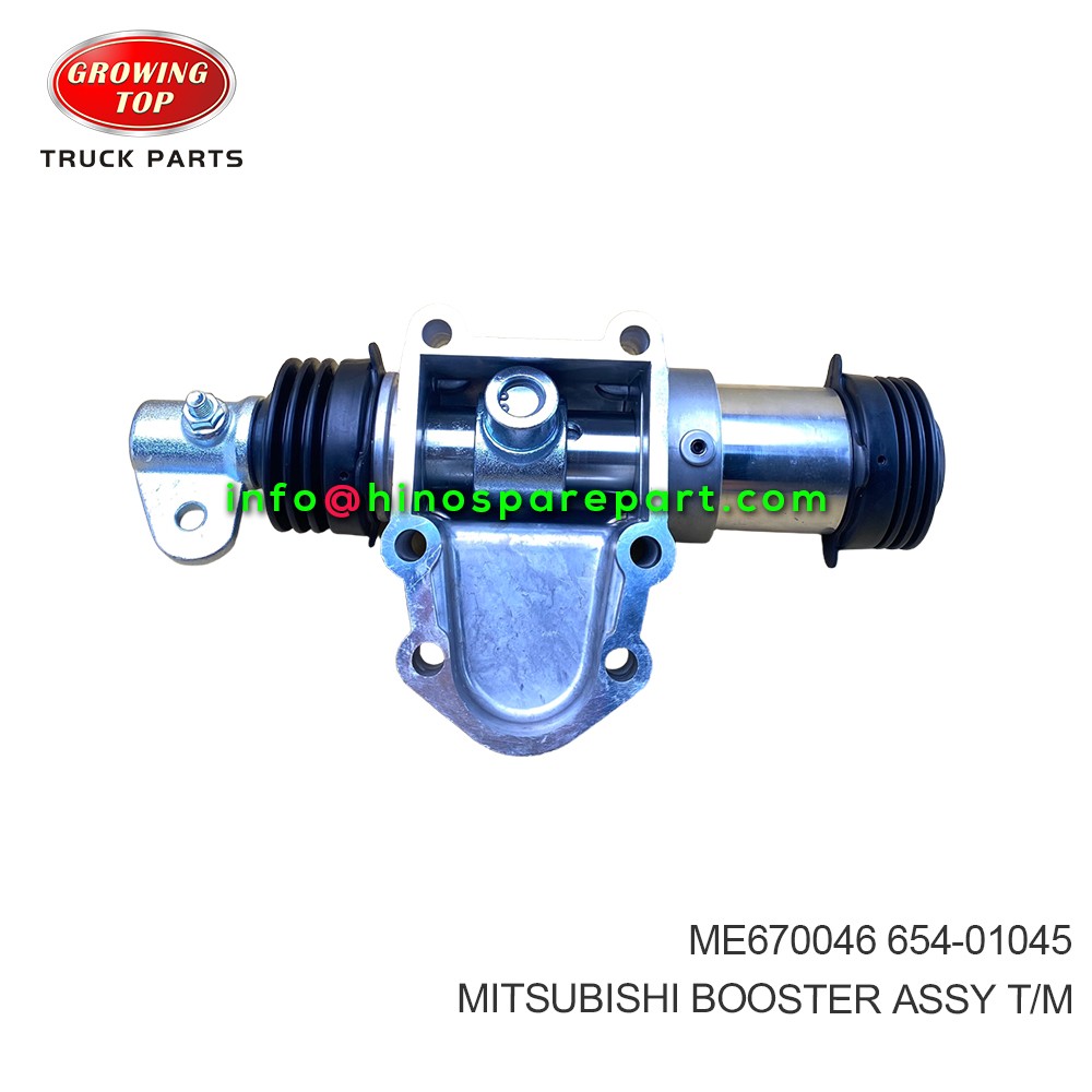 MITSUBISHI BOOSTER ASSY T/M ME670046