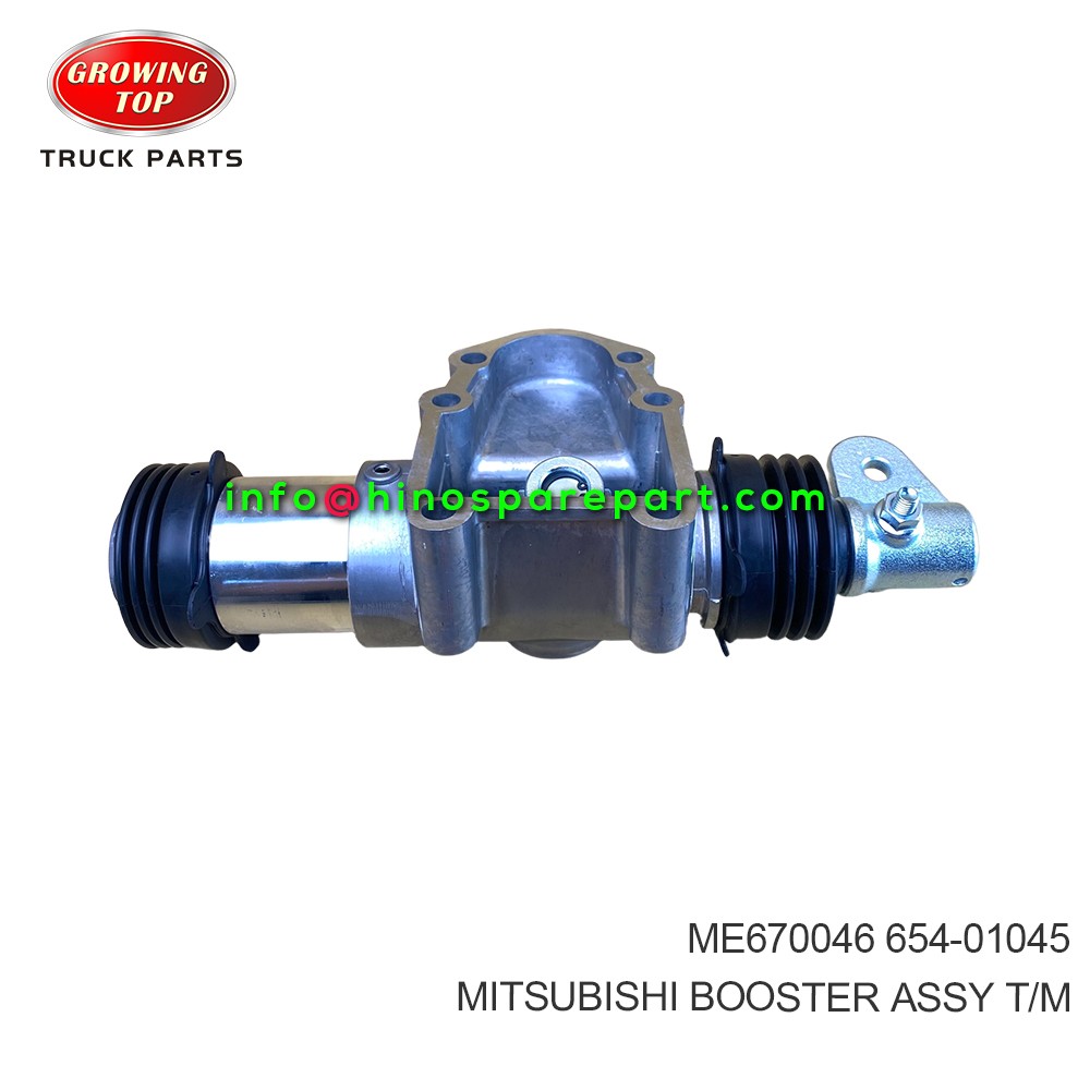 MITSUBISHI BOOSTER ASSY T/M ME670046