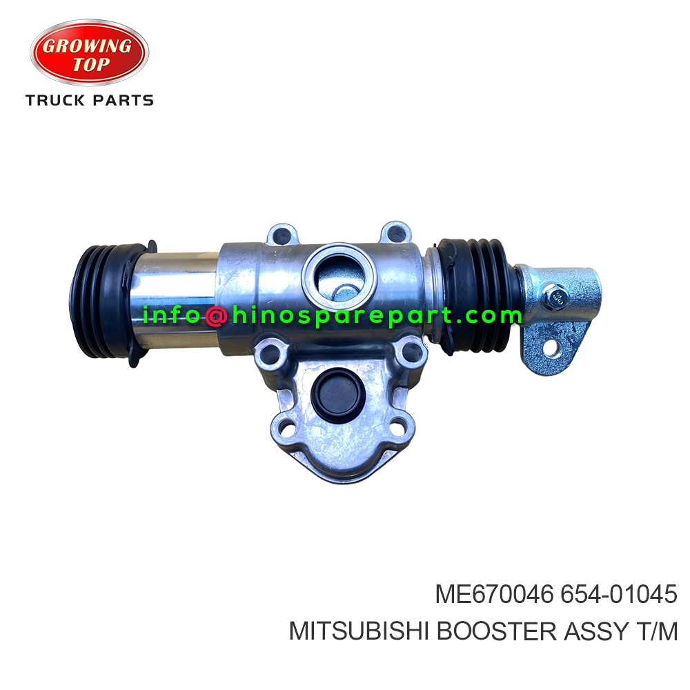 MITSUBISHI BOOSTER ASSY T/M ME670046