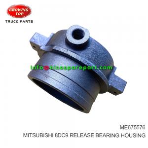 MITSUBISHI 8DC9 RELEASE BEARING HOUSING ME675576
