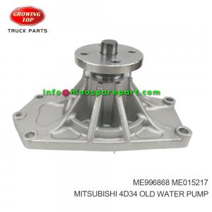 MITSUBISHI 4D34 OLD  WATER PUMP  ME996868
