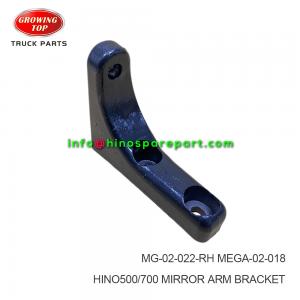 HINO500/700 MIRROR ARM BRACKET MEGA-02-018