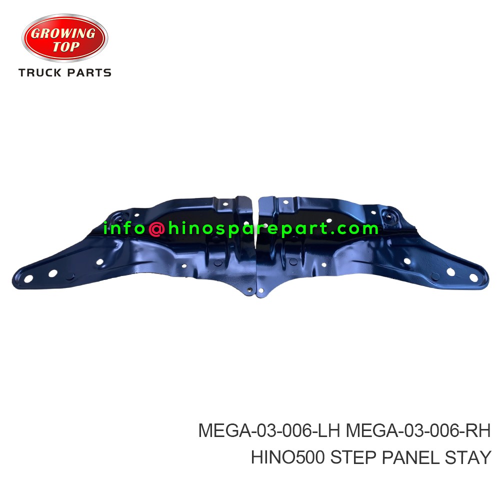 HINO500 STEP PANEL STAY MEGA-03-006-LH MEGA-03-006-RH
