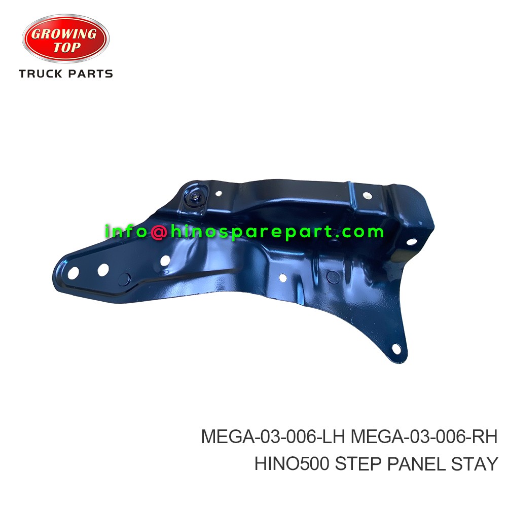 HINO500 STEP PANEL STAY MEGA-03-006-LH MEGA-03-006-RH