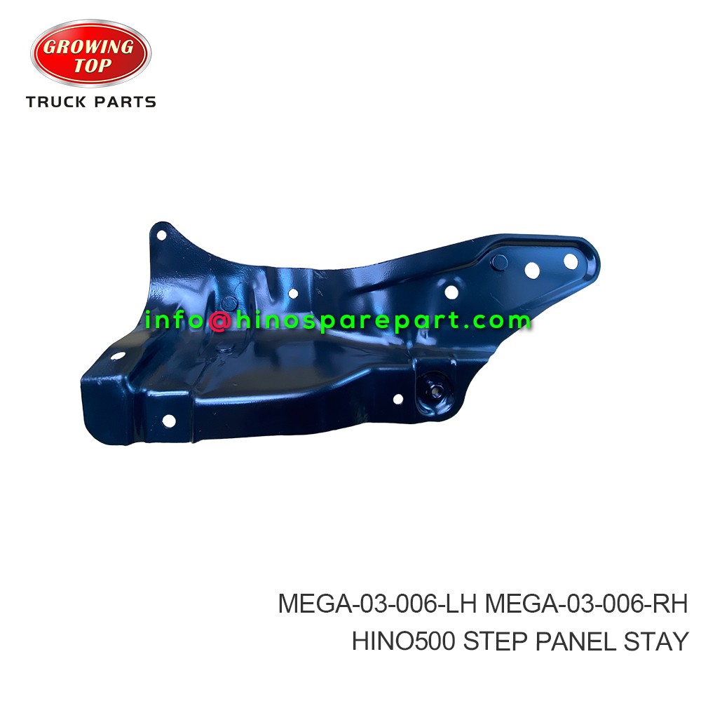 HINO500 STEP PANEL STAY MEGA-03-006-LH MEGA-03-006-RH