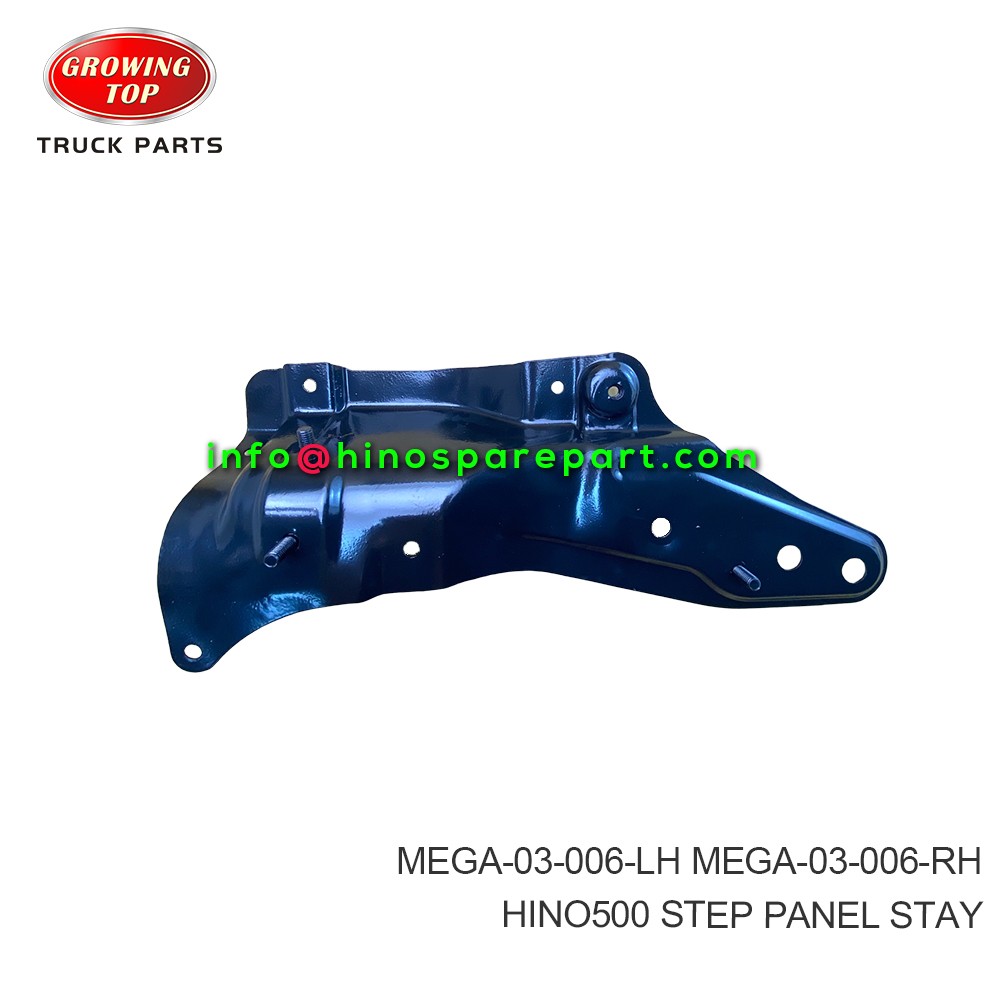 HINO500 STEP PANEL STAY MEGA-03-006-LH MEGA-03-006-RH