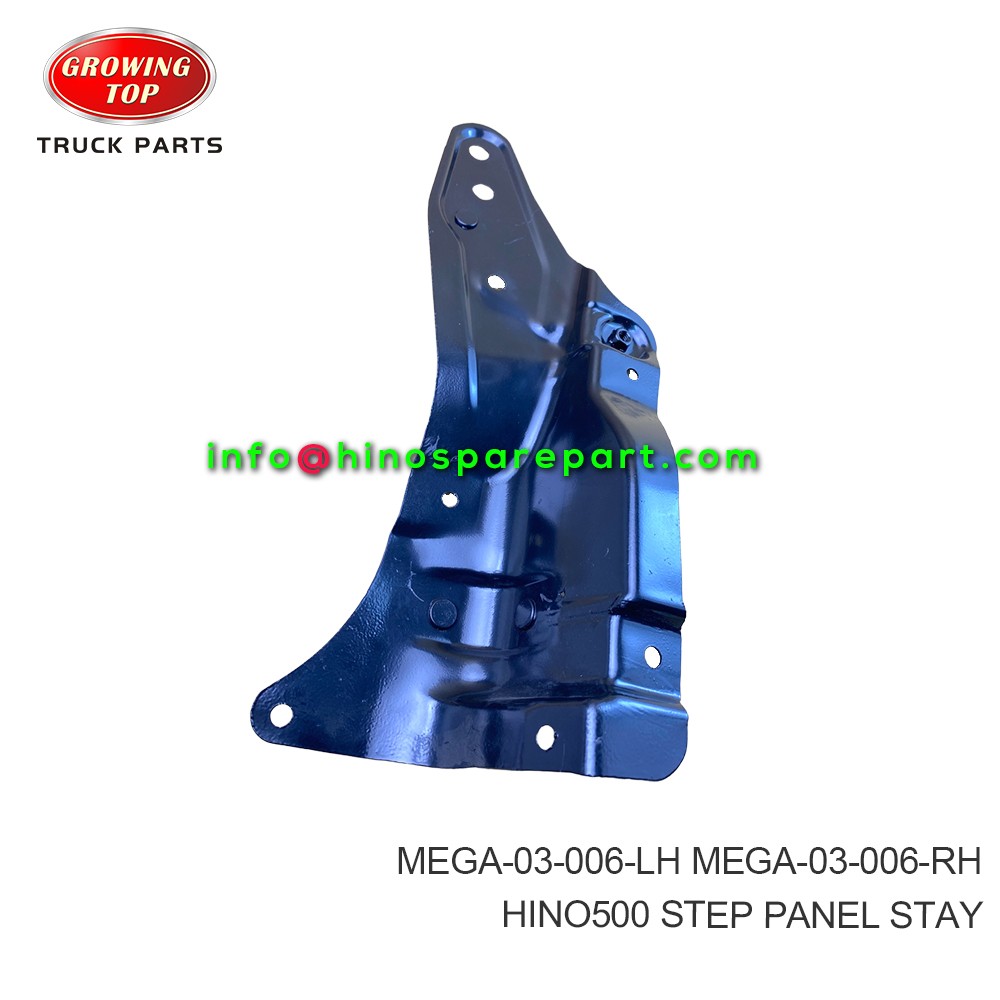 HINO500 STEP PANEL STAY MEGA-03-006-LH MEGA-03-006-RH