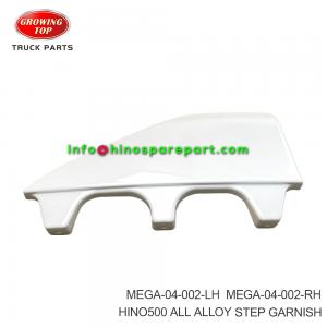 HINO500 ALL ALLOY STEP GARNISH MEGA-04-002-LH