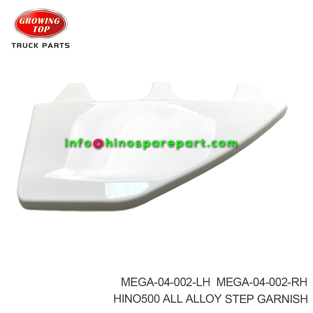 HINO500 ALL ALLOY STEP GARNISH MEGA-04-002-LH