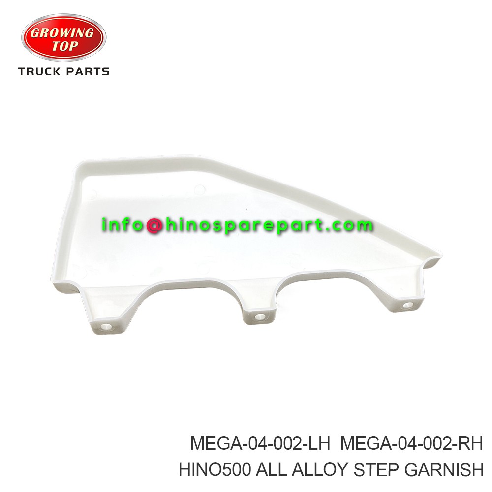 HINO500 ALL ALLOY STEP GARNISH MEGA-04-002-LH