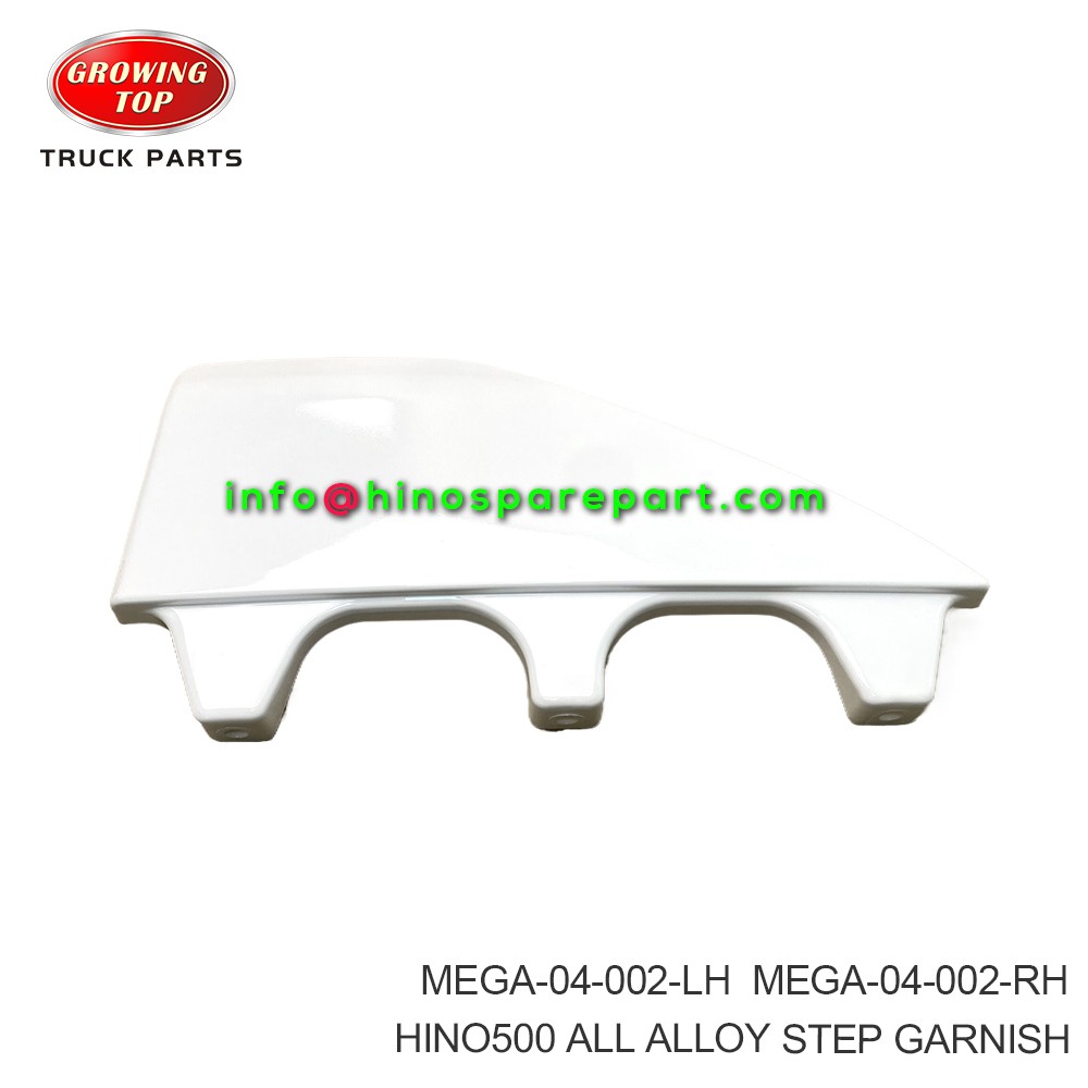 HINO500 ALL ALLOY STEP GARNISH MEGA-04-002-LH