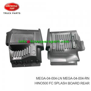 HINO500 FC SPLASH BOARD REAR MEGA-04-004-LN