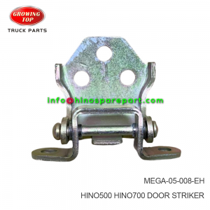 HINO500/700 DOOR STRIKER MEGA-05-008-EH HINO500/700 DOOR STRIKER MEGA-05-008-EH