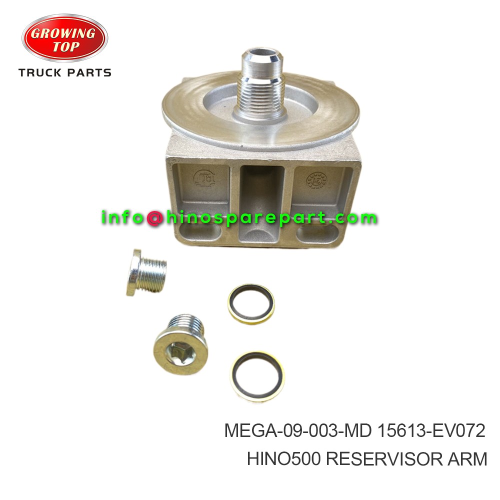 HINO500 RESERVISOR ARM MEGA-09-003-MD