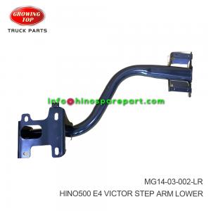 HINO500 E4 VICTOR STEP ARM LOWER MG14-03-002-LR 