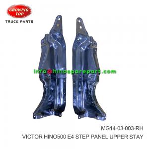 HINO500 E4 VICTOR STEP PANEL UPPER STAY  MG14-03-003-RH