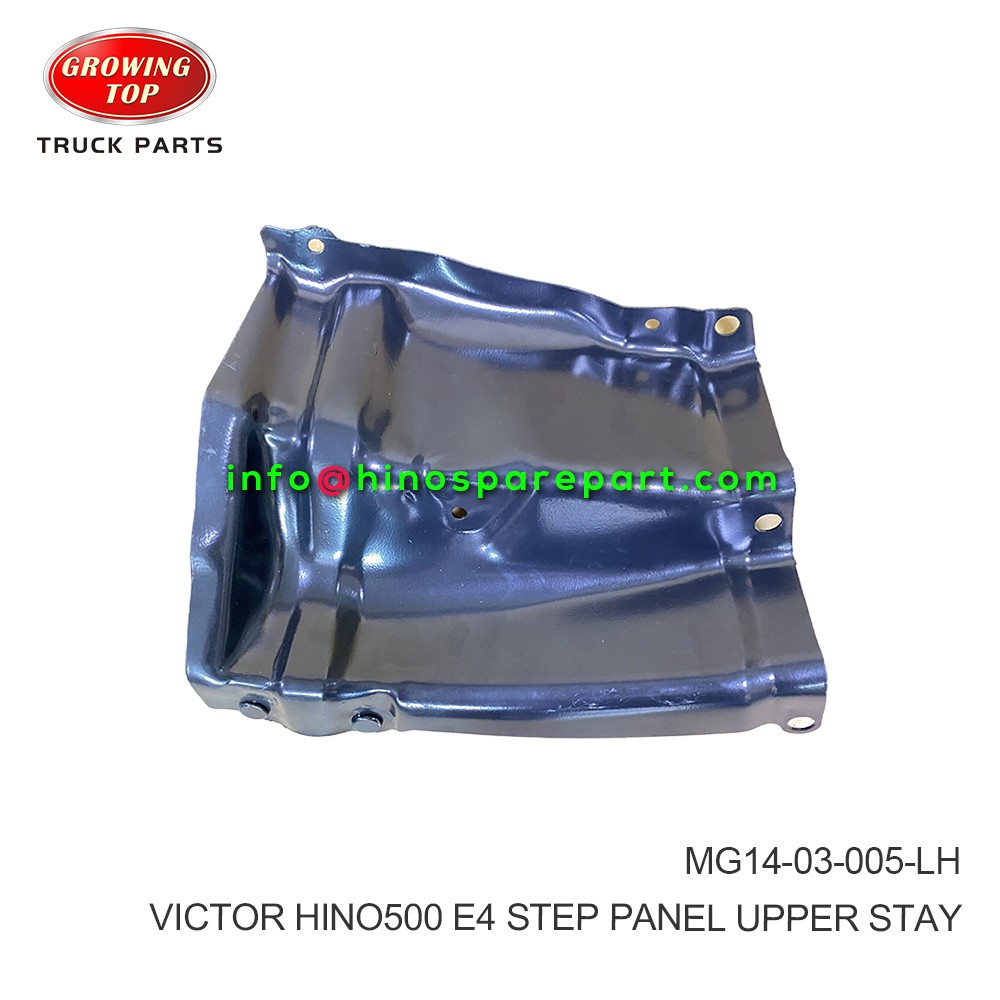 HINO500 E4 VICTOR STEP PANEL UPPER STAY  MG14-03-005-LH