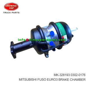 MITSUBISHI FUSO EURO3 BRAKE CHAMBER MK-328193