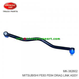 MITSUBISHI FE83 FE84 DRAG LINK ASSY MK-382602