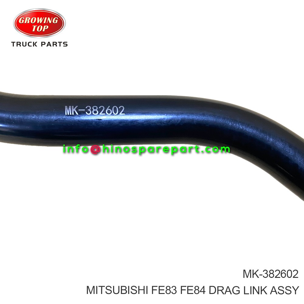 MITSUBISHI FE83 FE84 DRAG LINK ASSY MK-382602