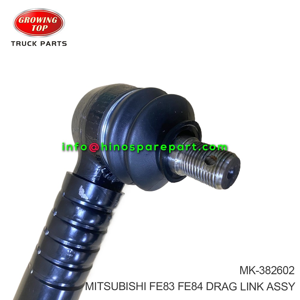 MITSUBISHI FE83 FE84 DRAG LINK ASSY MK-382602