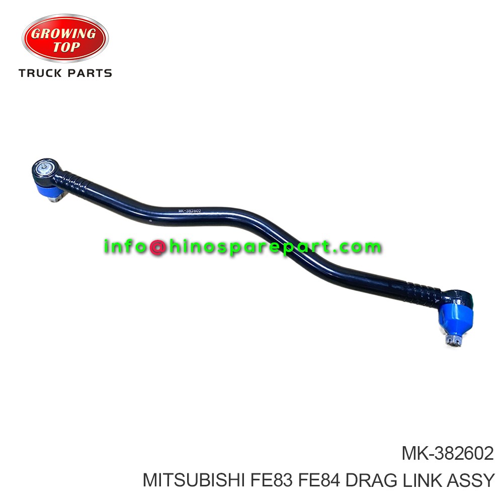 MITSUBISHI FE83 FE84 DRAG LINK ASSY MK-382602