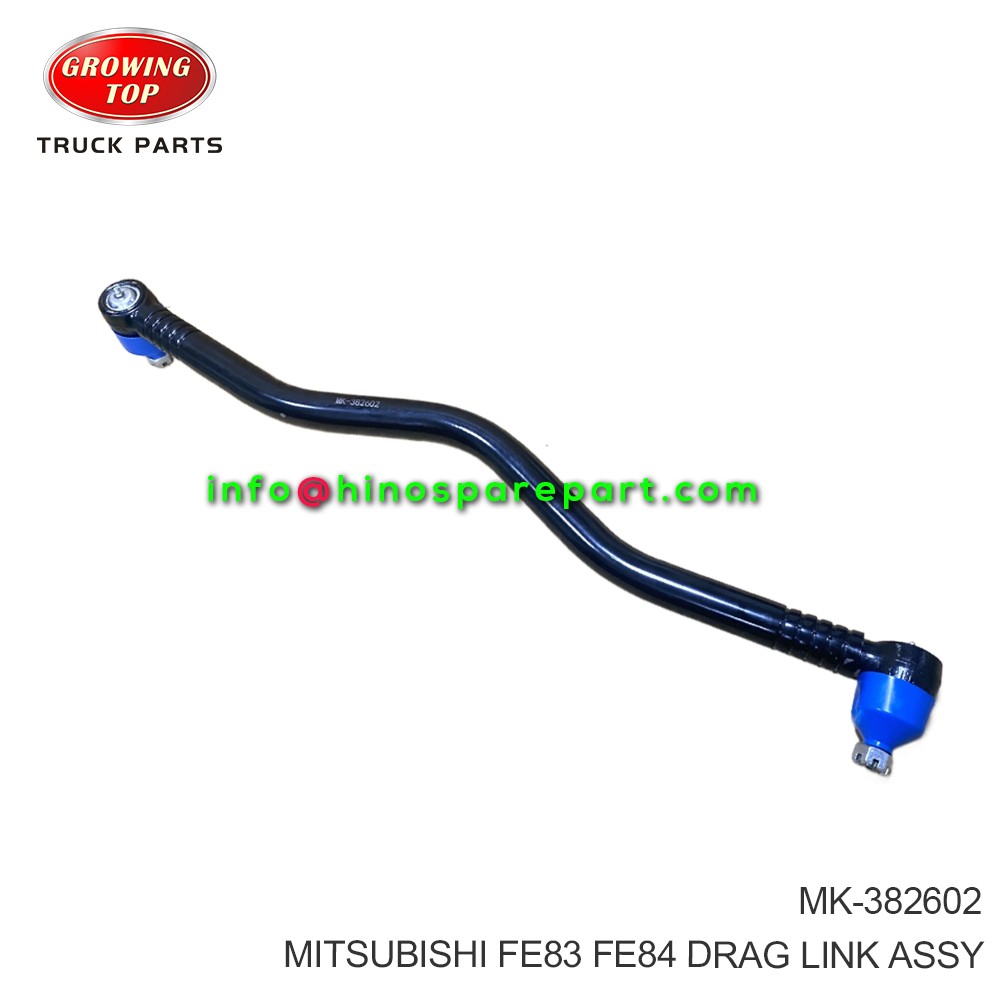 MITSUBISHI FE83 FE84 DRAG LINK ASSY MK-382602