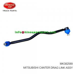 MITSUBISHI CANTER  DRAG LINK ASSY  MK382589