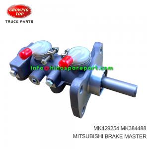 MITSUBISHI BRAKE MASTER MK429254