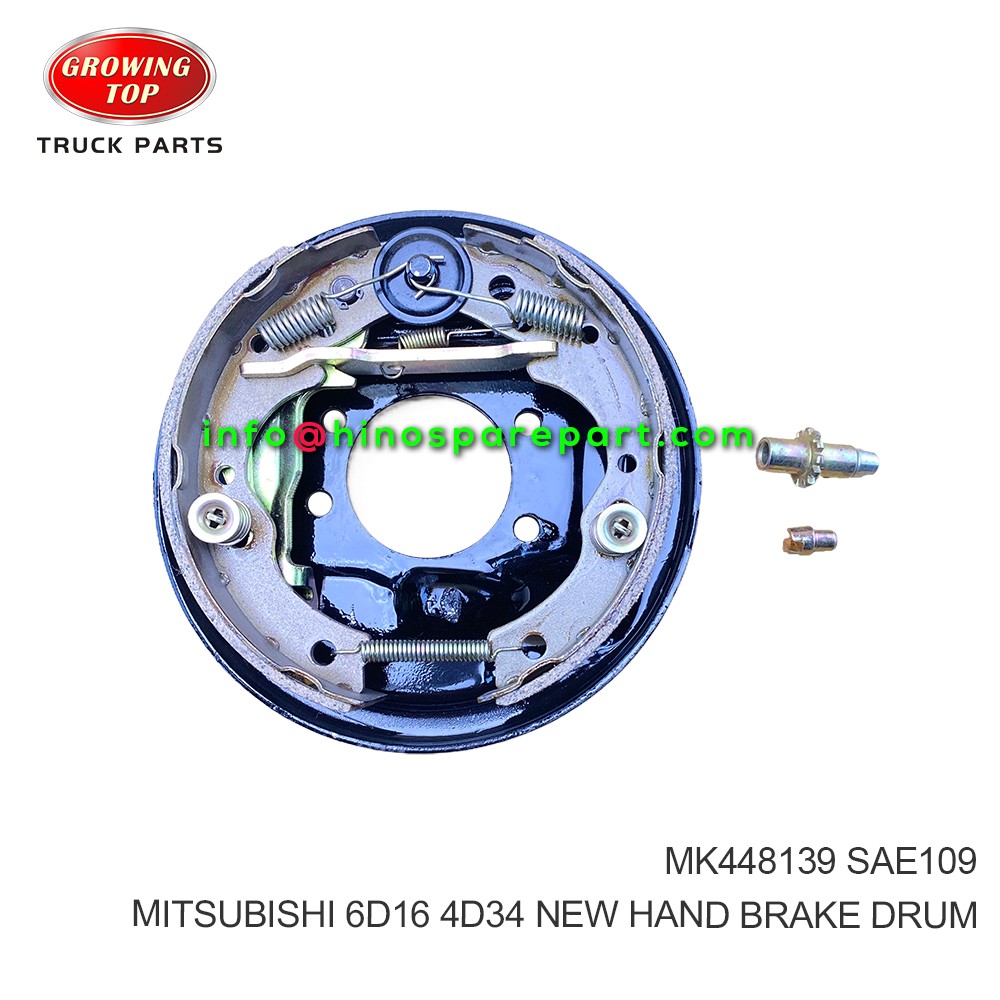 thumbnail image 2 of New Rear Brake Drum For Mitsubishi Mirage (2014-2017) - Non-ABS, 3780A018 2 of 5
