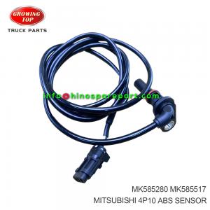 1-71907257-0 ACCELERATOR CABLE