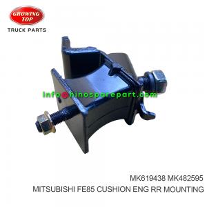 MITSUBISHI FE85CUSHION ENG RR MOUNTING  MK619438