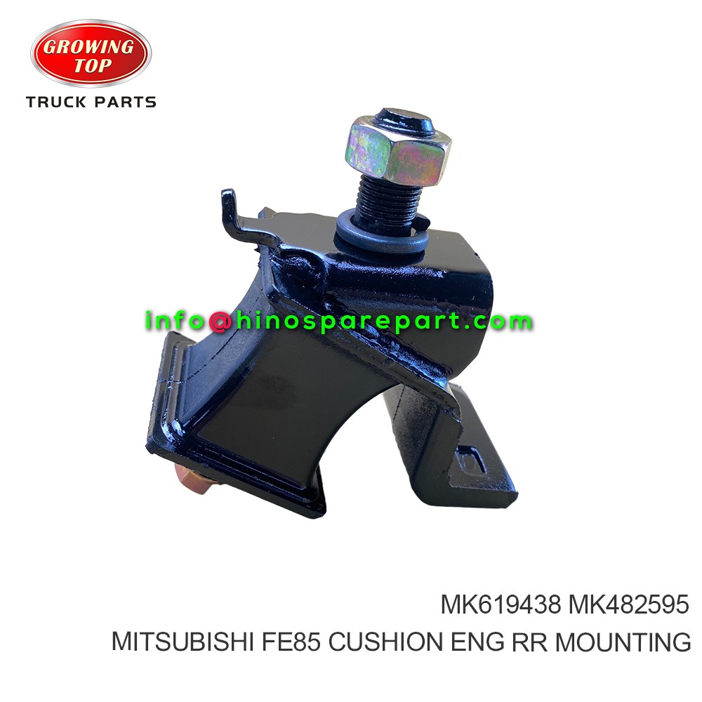 MITSUBISHI FE85CUSHION ENG RR MOUNTING  MK619438