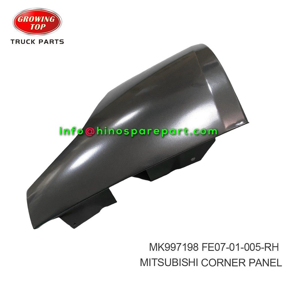 MITSUBISHI CORNER PANEL MK997198