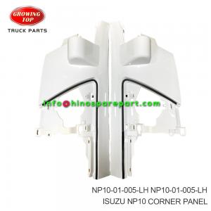 ISUZU NP10 CORNER PANEL NP10-01-005-LH